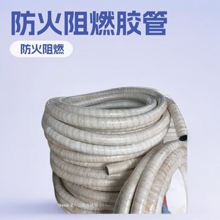 ��ĥʯ�޹��͸ߜط�����ȼˮ����|�׹ܹ��I�ܵ����o�^����