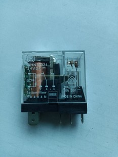 Brand new original relay AHN12324