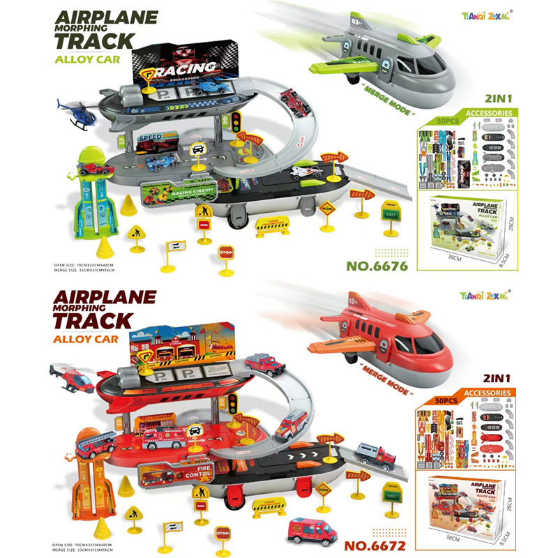Comercio exterior para niños deslizante aleación de ingeniería de automóviles de policía de bomberos deportivo pista de almacenamiento aparcamiento juguetes de aviones