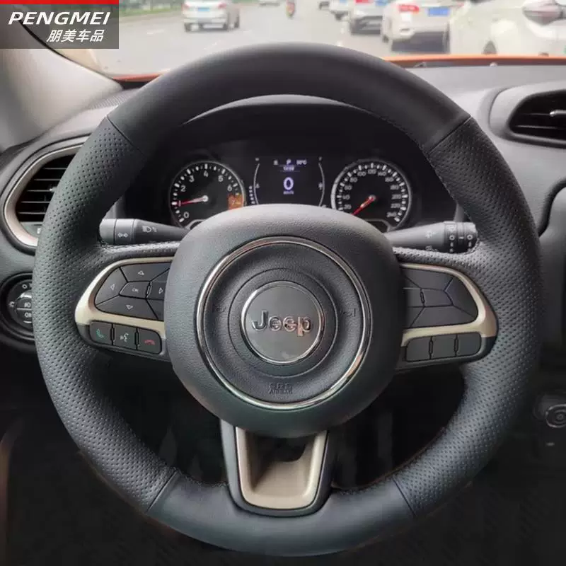 Подходит для рулевого колеса Jeep чехол из натуральной кожи вручную сшитого Liberty Compass Commander PHEV специальная обкладка