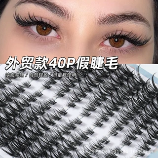 定制外贸款40P睫毛懒人三部曲假睫毛女单簇大容量外贸出口睫毛