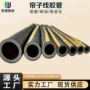耐热输水高压夹布橡胶管