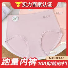 ��һ�ڃr���f����8141#�¿���������д����Ůʿ10A�־��d��ѝ