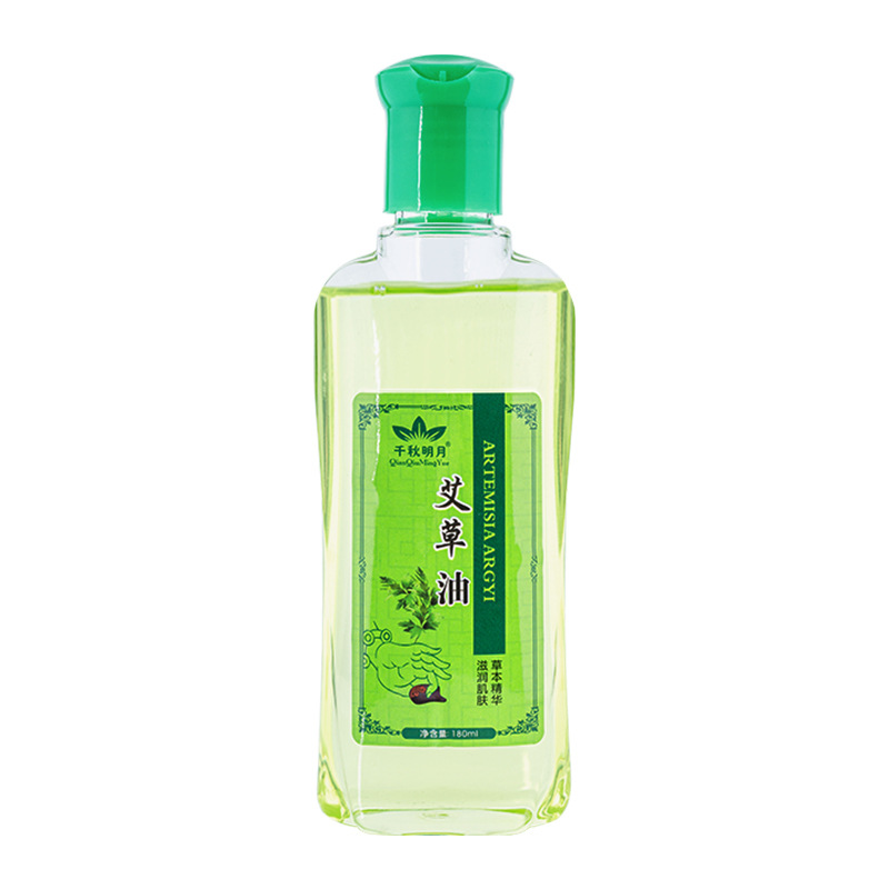Wormwood scraping oil whole body shoulder neck meridian massage essential oil cupping scraping foot bath shop beauty salon Universal
