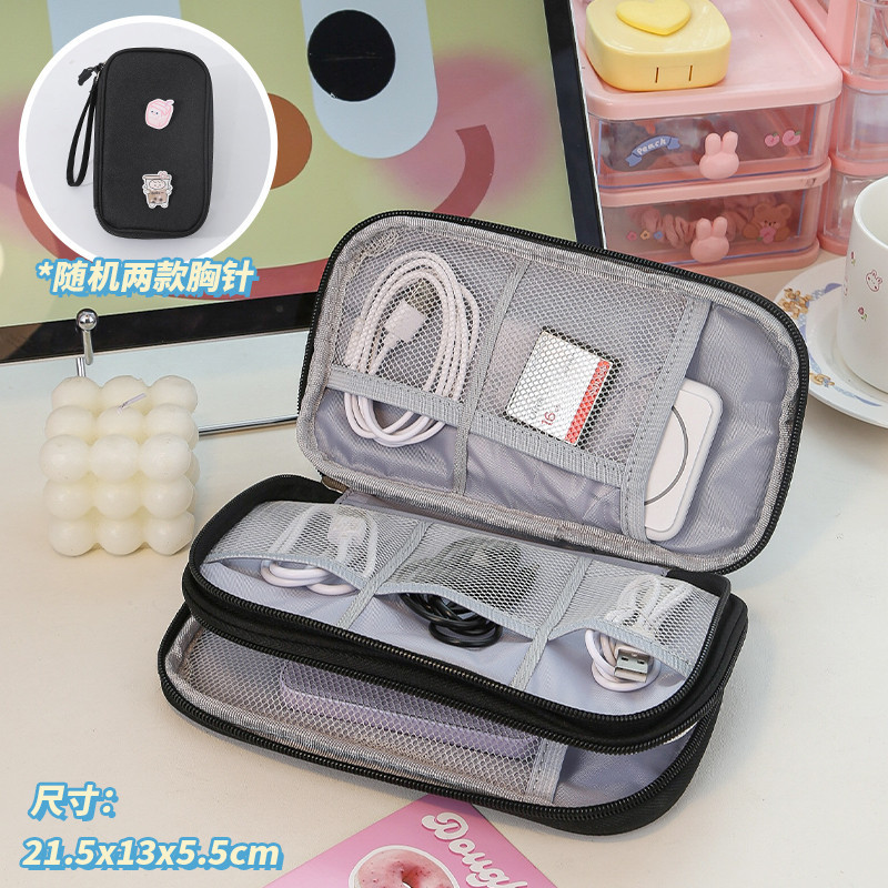 더블 레이어 기질 블랙(충격 방지 진주면 내장)