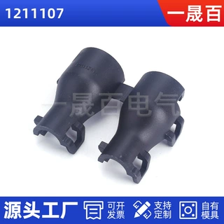 1211107国产汽车连接器汽车插接件护套系列源头工厂现货批发