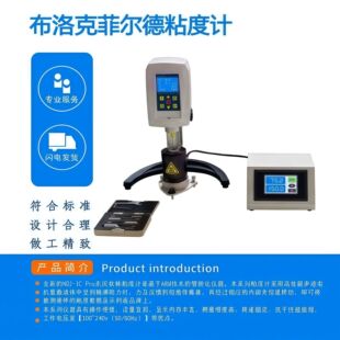 ���@ճ�ȷ����x�S�Ҳ���˷Ơ���ճ��ӋNDJ-1C Pro���@���Dճ��Ӌ