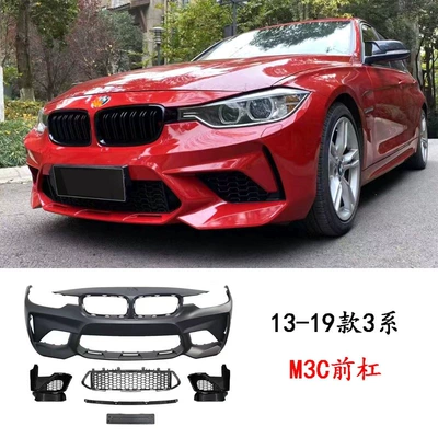 body kit, MP kit, front – Big Surrounded - m3c-front-bumper-shipping-not-included