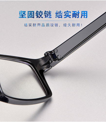 Small orange dot automatically adjusts the power, smart zoom reading glasses, high-definition anti-blue light street stall glasses replacement