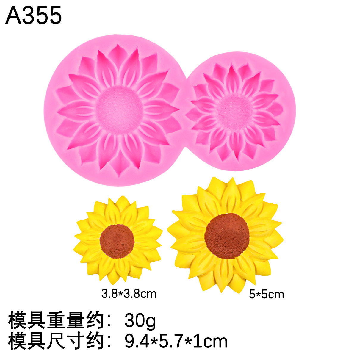 Molde de flor de durazno de margarita de girasol