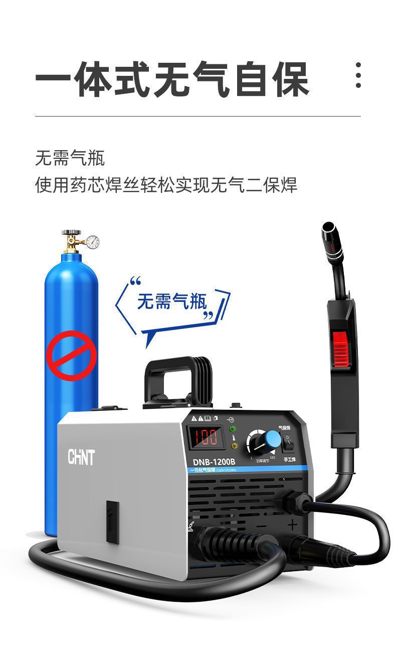 详情-06.jpg