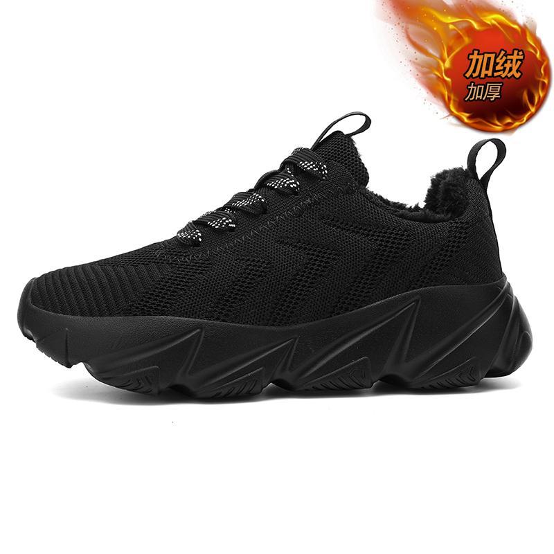 New Men's and Women's Shoes, Classic Walking Shoes, Couple Sports Running Shoes, Soft Sole, Low-Cut, Lightweight Mesh Shoes, Casual Shoes