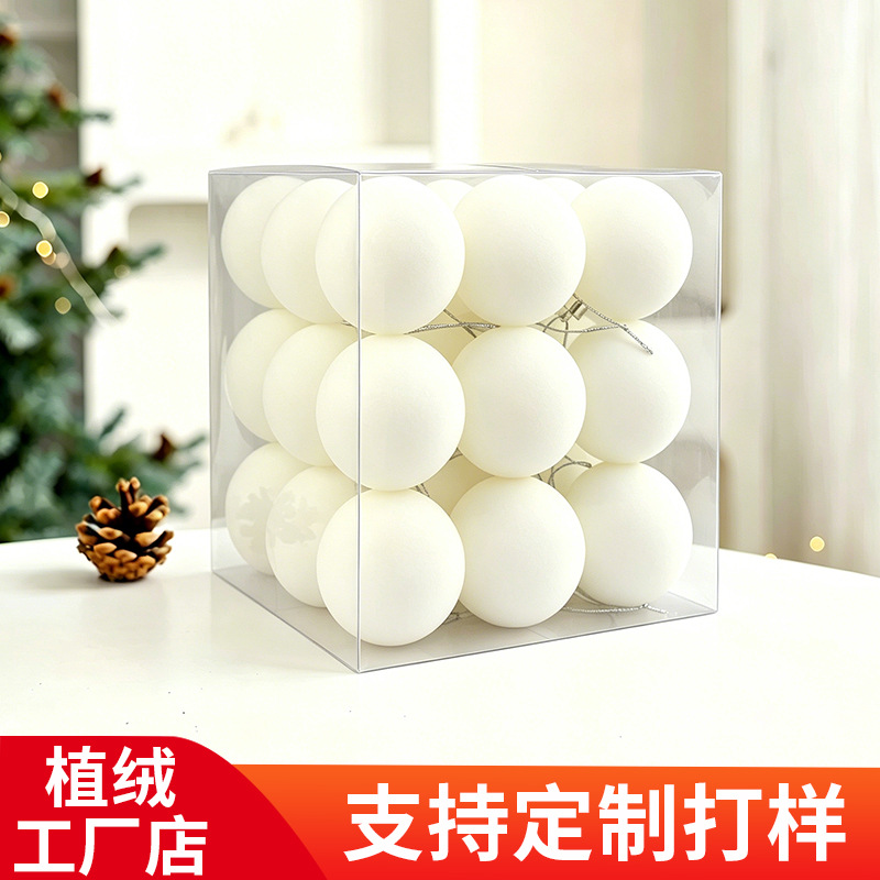 Fuente de fabricación bola de Navidad flocado bola de Navidad bola de decoración de Navidad colgante de árbol de Navidad accesorios de Navidad decoración de Navidad