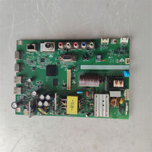 富可视IC-40CP800主板1P-013AX01-2010液晶电视机主板