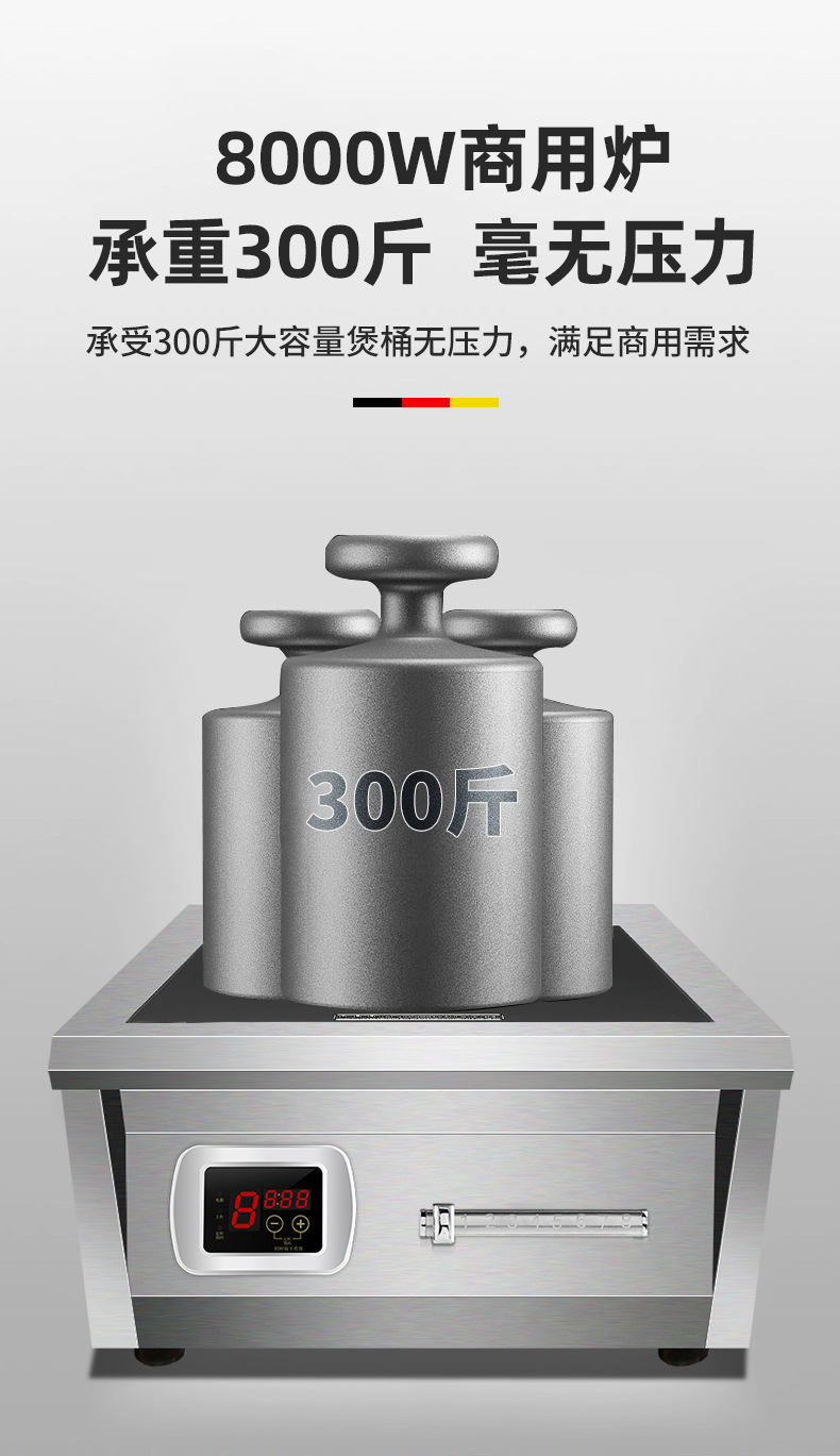 详情_10.jpg
