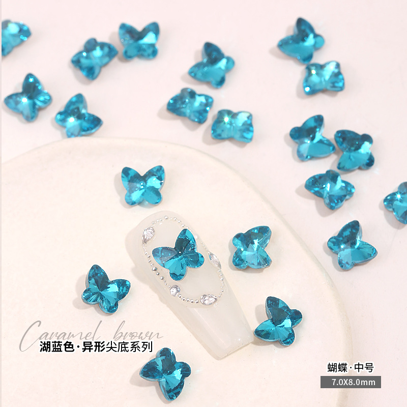 나비 7x8mm 싱글