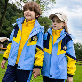 小学生冲锋衣校服套装儿童幼儿园园服秋冬装三件套班服秋季运动服