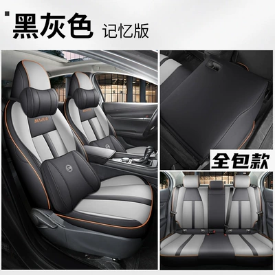 Modelə uyğun (Original) oturacaq örtükləri | car cushion seat cover - black-and-gray-memory-version-all-inclusive-onksela