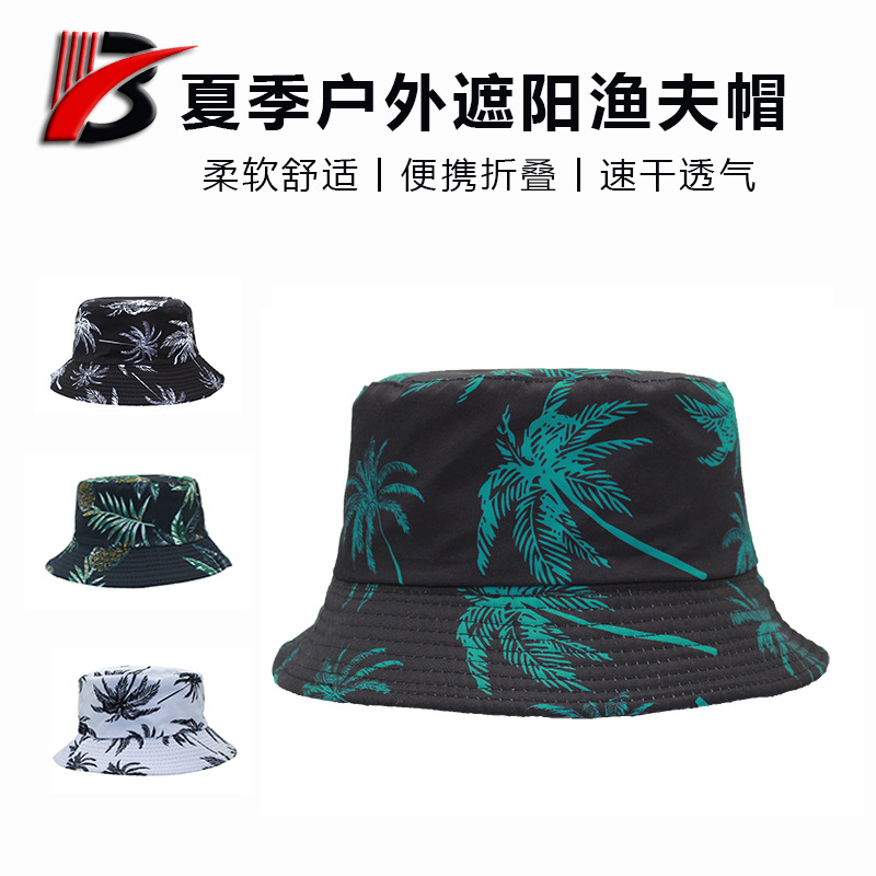 Spring and summer big brim face small men and women coconut tree printed canvas fisherman hat couples trendy travel sunscreen hat