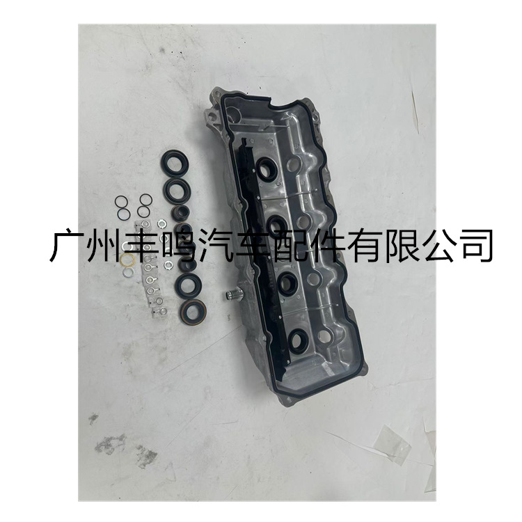 Fábrica directa 11210 - 30110 para Toyota 2KD     Modificación de cubierta de válvula de aluminio
