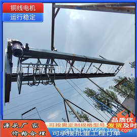 环链翻斗送料机 淤泥翻斗式上料机 垂直单斗式提料机图片