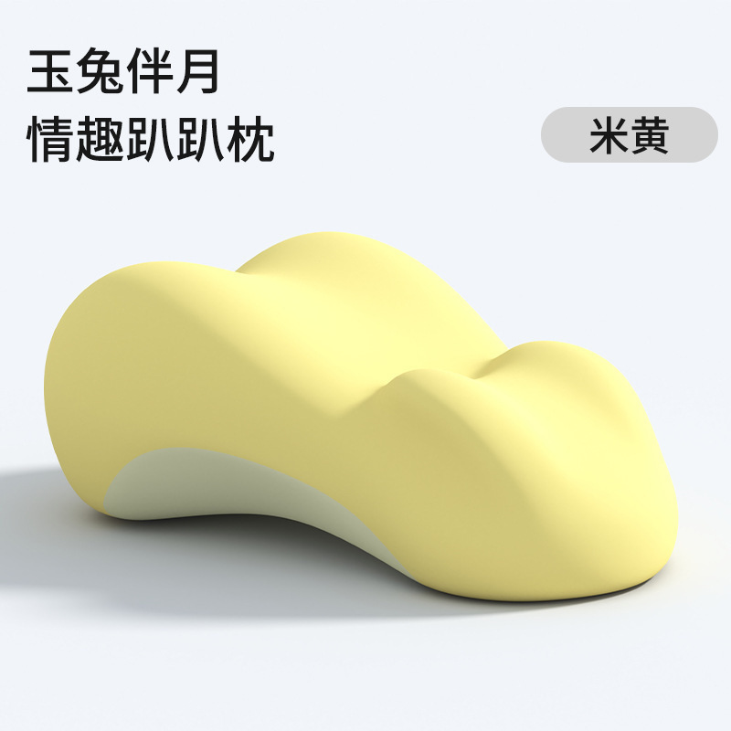 床上趴睡枕趴床玩手机趴枕多功能枕俯卧位趴枕头床头靠垫靠背靠枕|undefined