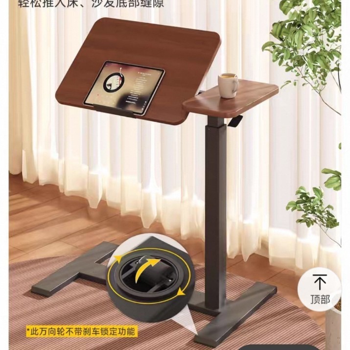 液压升降桌可移动桌面可翻转带轮子可移动站立使用办公桌可升降简