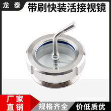 304���P��l������ˢ���b���ҕ�R��ΰ岣���^���ݼy��Yҕ��