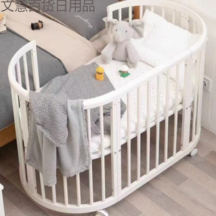 New Comfortable Crib Multifunctional Imported Beech Solid Wood Splicing Large Bed Removable Baby Popular Bb Round Bed