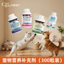 ���ﹷ���}Ƭ�a�}�������l������΢��Ԫ��ȫ���gȮ�}Ƭ����I�BƷ