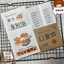 ܇݆������ͼ����u���h��һ���Լ���֧��