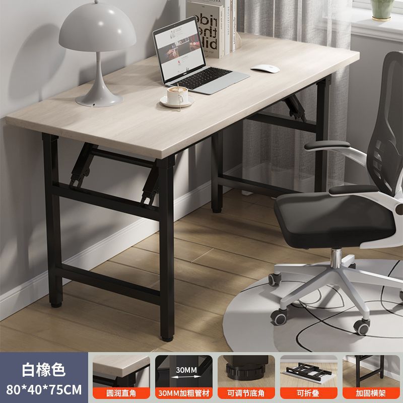 이중 수평 버팀대 - 안정적이고 두꺼워진 [화이트 메이플]