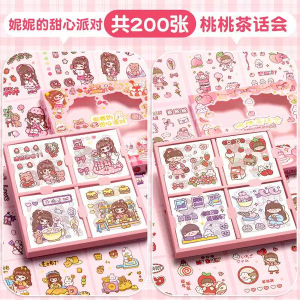 [Sweetheart+Tao Tao] 200 pieces in total