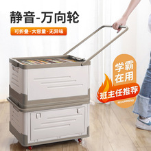 �ۯB�ռ{�������������ռ{�Ў�݆���U܇���ღ���������45L