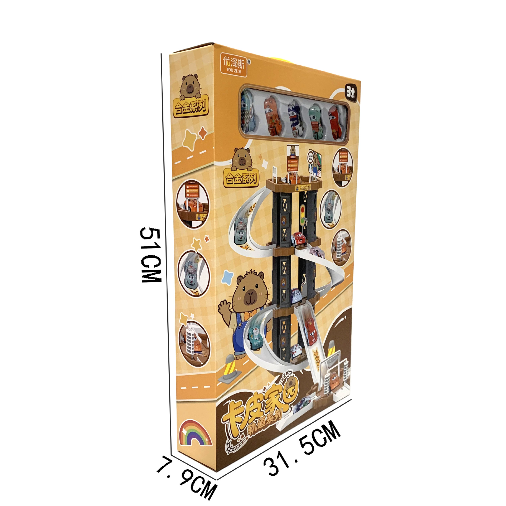 微信图片_20250821143338