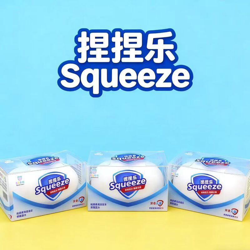 Cross-Border Popular Item: Realistic Soap-Shaped Squishy Toy, Slow Rebound Stress Relief Toy, Leisure and Relaxation Fingertip Toy Wholesale Cross-Border Popular Item: Realistic Soap-Shaped Squishy Toy, Slow Rebound Stress Relief Toy, Leisure and Relaxation Fingertip Toy Wholesale