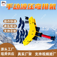 SWP-12A�ֶ�Һѹ���Ż� �ֶ�Һѹĸ�������� �������Һѹ���Ż�
