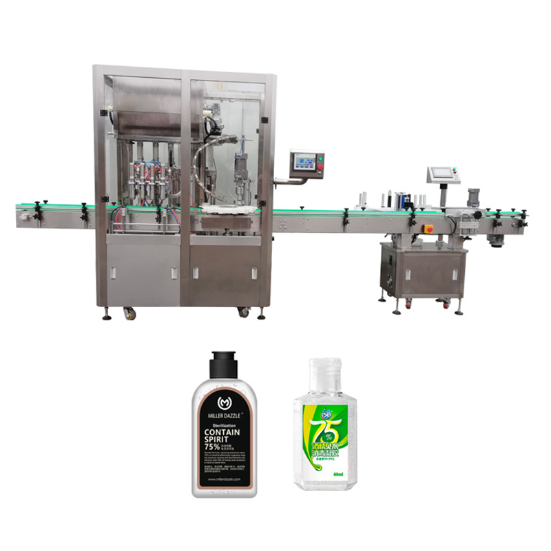 消毒液灌装机酒精喷雾灌装线全自动玻璃水灌装生产机械