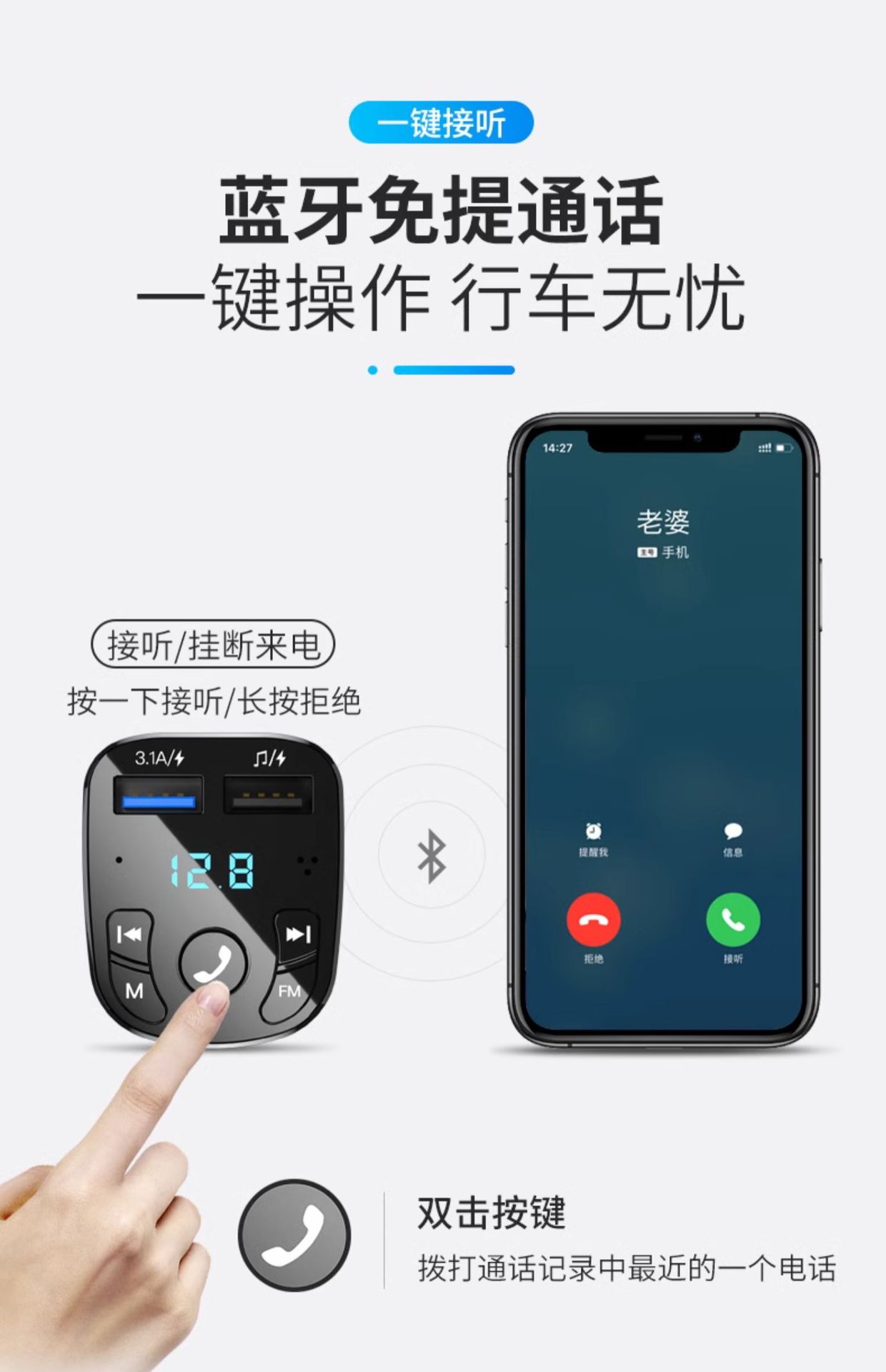 Suitable for Car Bluetooth Receiver Lossless Sound Quality Mp3 Player Music Conversion Car Cigarette Lighter with Charging
