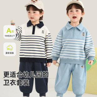 ������؈��ͯpolo�I�l�����b��ͯ���bŮͯ����ͯ�b�냺�����ɼ���