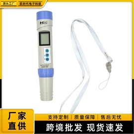水质分析仪;其他实验仪器;PH计