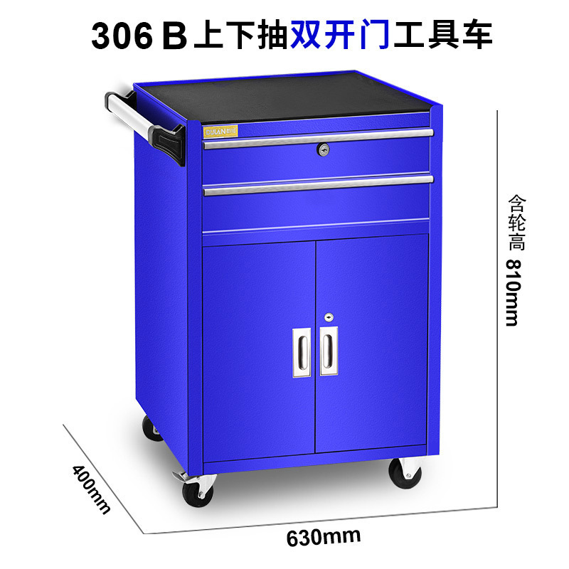 すべて工具車自動車修理カート多機能移動ブリキ箱引き出し式工具箱修理現場作業台|undefined