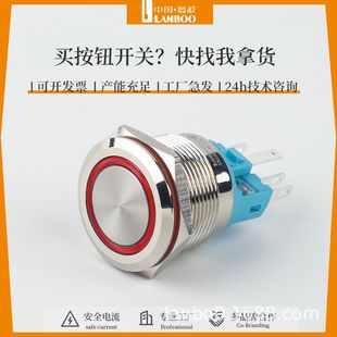 �{���F؛22B2ϵ�а��o�_�P �h�ΰl���ˮ��λ/���i���ٰ��o�_�P