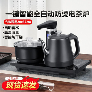 ȫ�Ԅ���ˮ��ˮ�ؼ���늟�ˮ�ز��P�ˮ���p�ӷ��C��ˮ���ݲ豣��