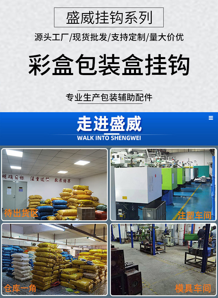 详情页_01.jpg