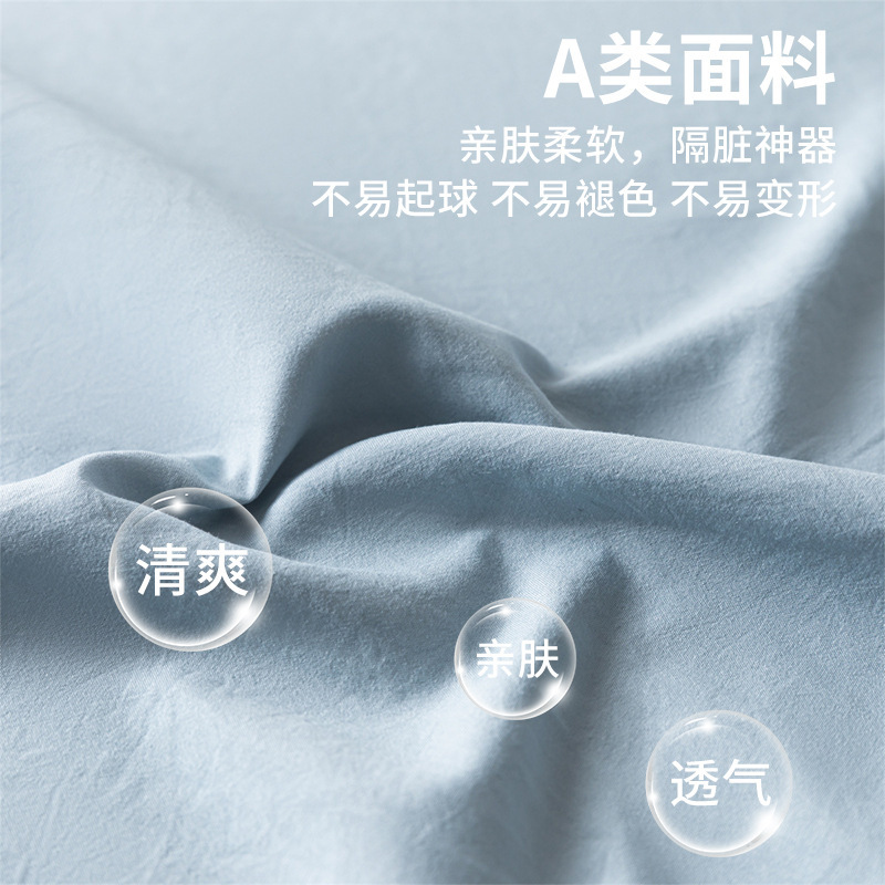 隔脏酒店睡袋旅行成人床单被罩四件套外出差便携式卧铺床上用品|undefined