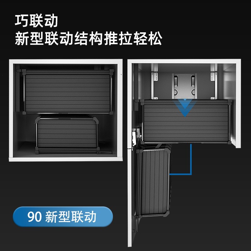 [Little Red Book Venta caliente] armario de cocina de alta profundidad de aluminio cesta de enlace fábrica al por mayor