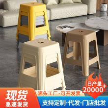 ���ϵ��Ӹ߿�Ӻ�ɯB�����Ӱ�ʹ��S���l�z�����غ���õ��ӳ���