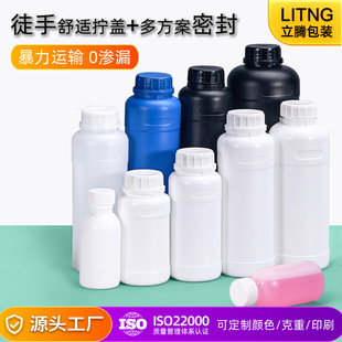 ʳƷ��100ml�Aƿ�ܷ⻯��ԇ����ƿ 500����1������Һ�rș����ƿ��
