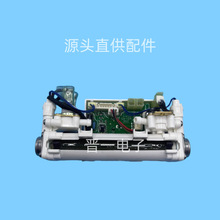 法恩莎FB16105-A/FB16105-B智能马桶加热器即热式3SE即热模组原装